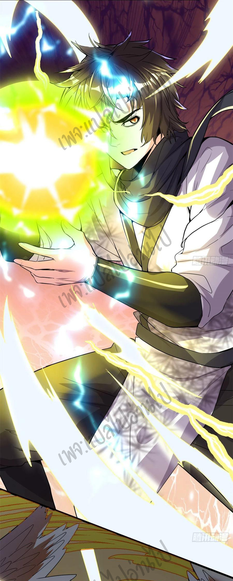 I might be a fake fairy ตอนที่ 133 หน้า 5