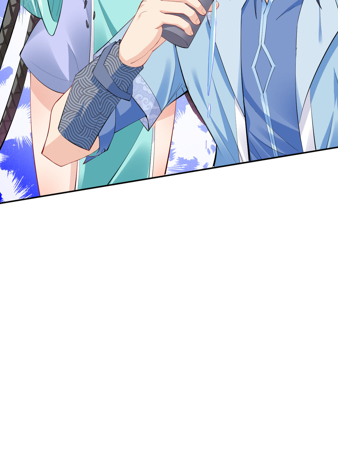 นักรบคีย์บอร์ดอมตะ ตอนที่ 6 หน้า 25