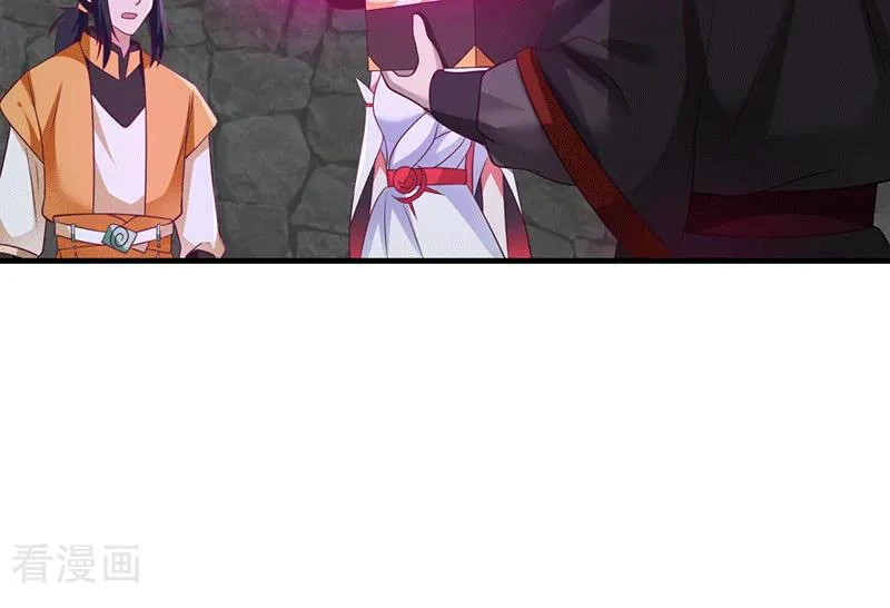 Chaos Alchemist (วิบัติการณ์เทพเซียนโอสถ) ตอนที่ 85 หน้า 26