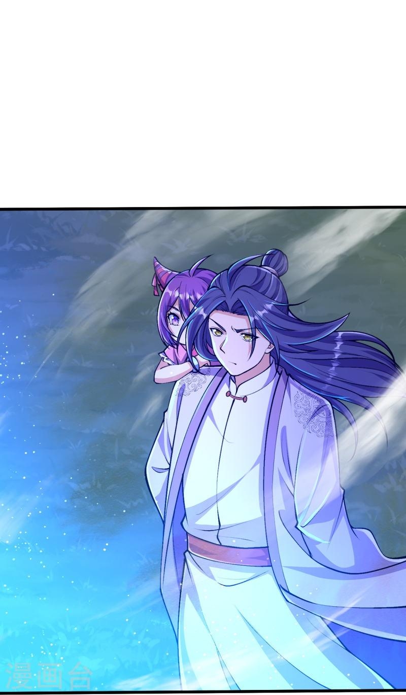 ผู้ขัดเกลาร่างกายที่แข็งแกร่งที่สุดในประวัติศาสตร์ ตอนที่ 91 หน้า 22