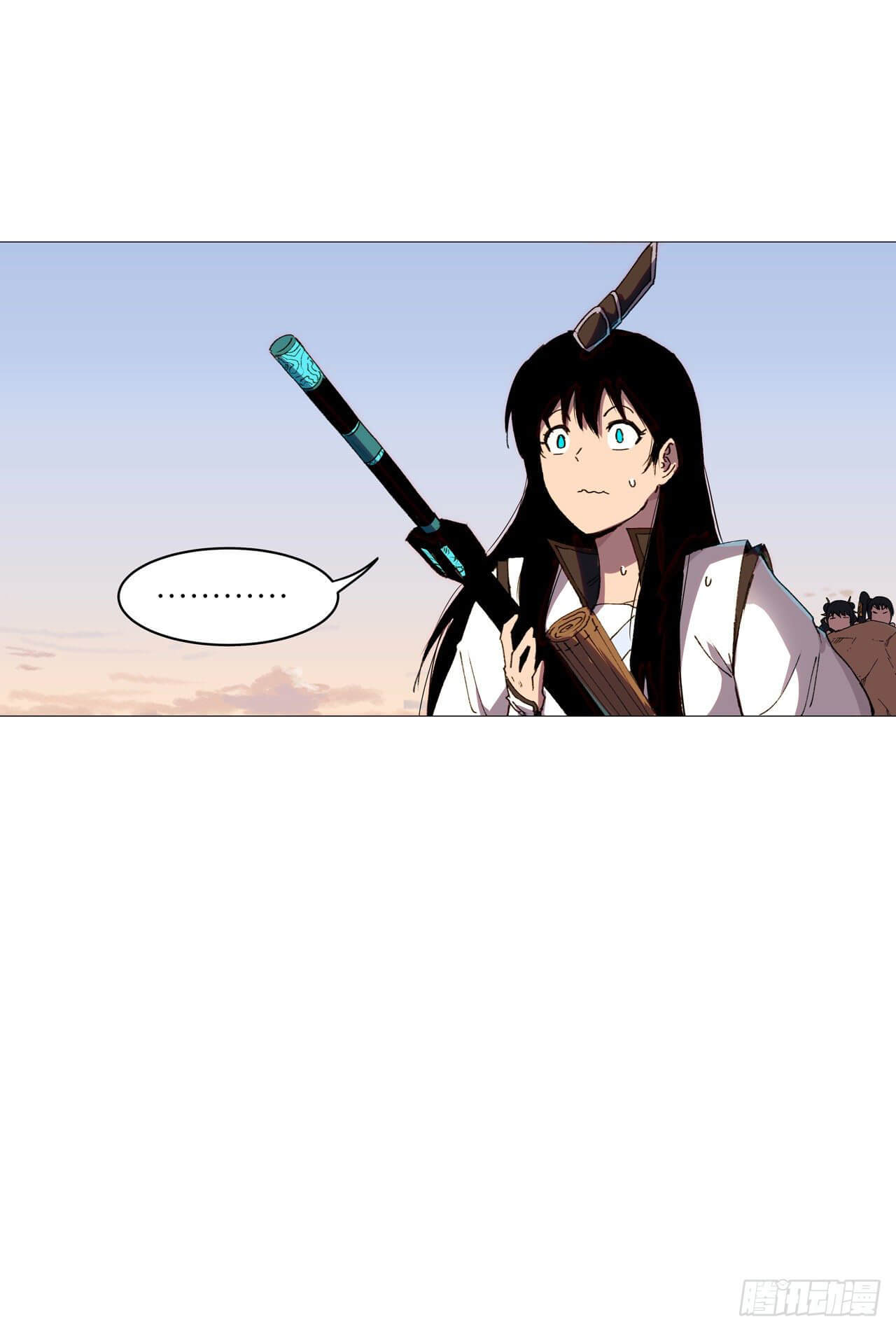 Cultivator vs Superhero (ทันจีน) ตอนที่ 95 หน้า 4