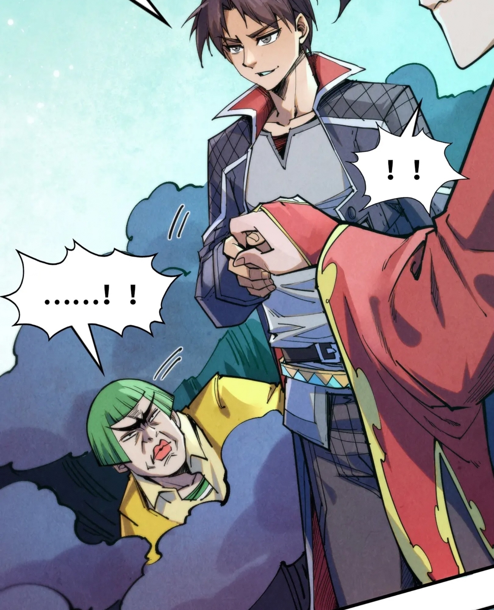 มหาเทพนิรันดร์กาล ตอนที่ 163 หน้า 66