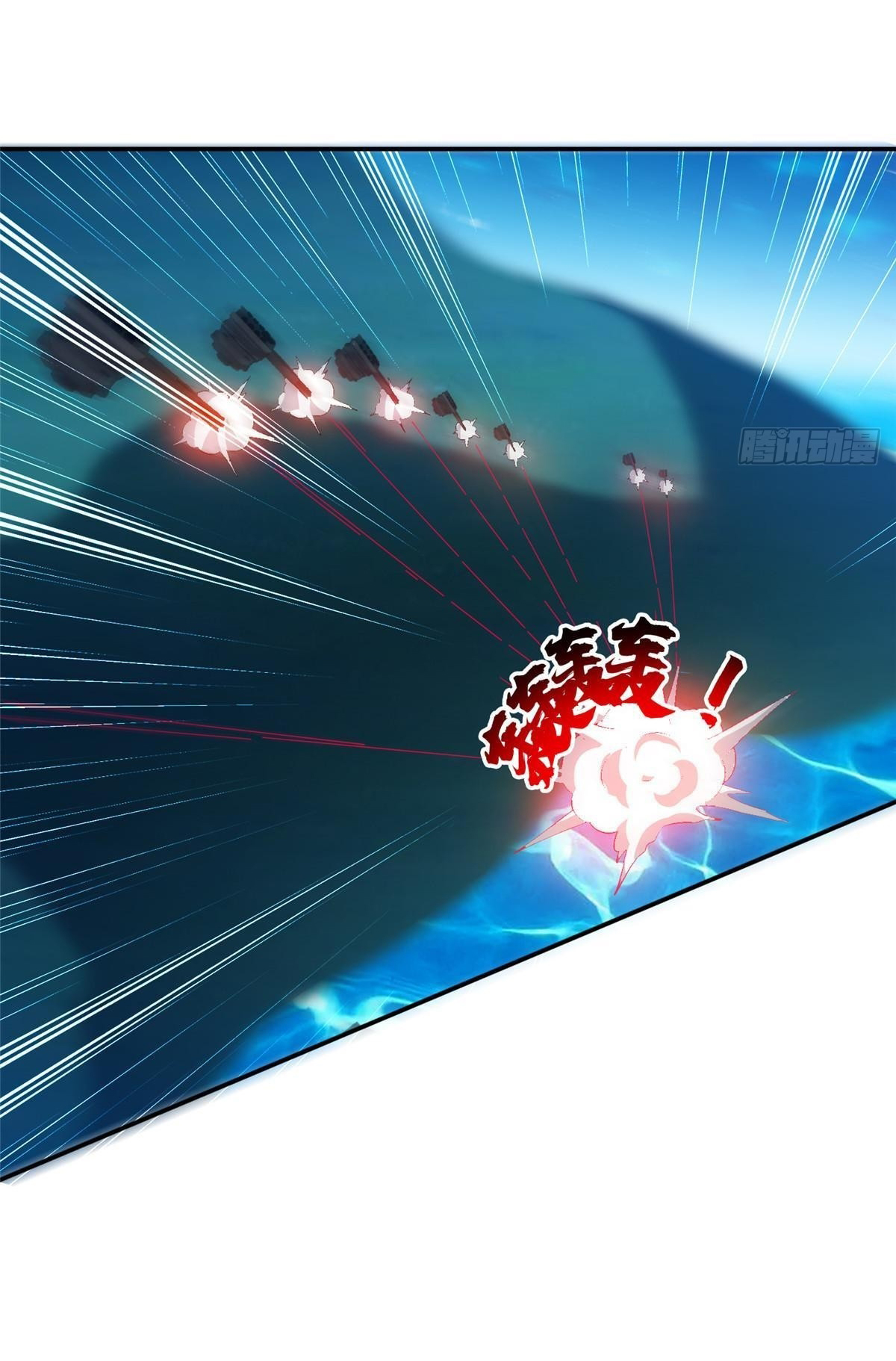 การเกิดใหม่ของพระเจ้ากับระบบผลาญเงินสุดกาว ตอนที่ 209 หน้า 32