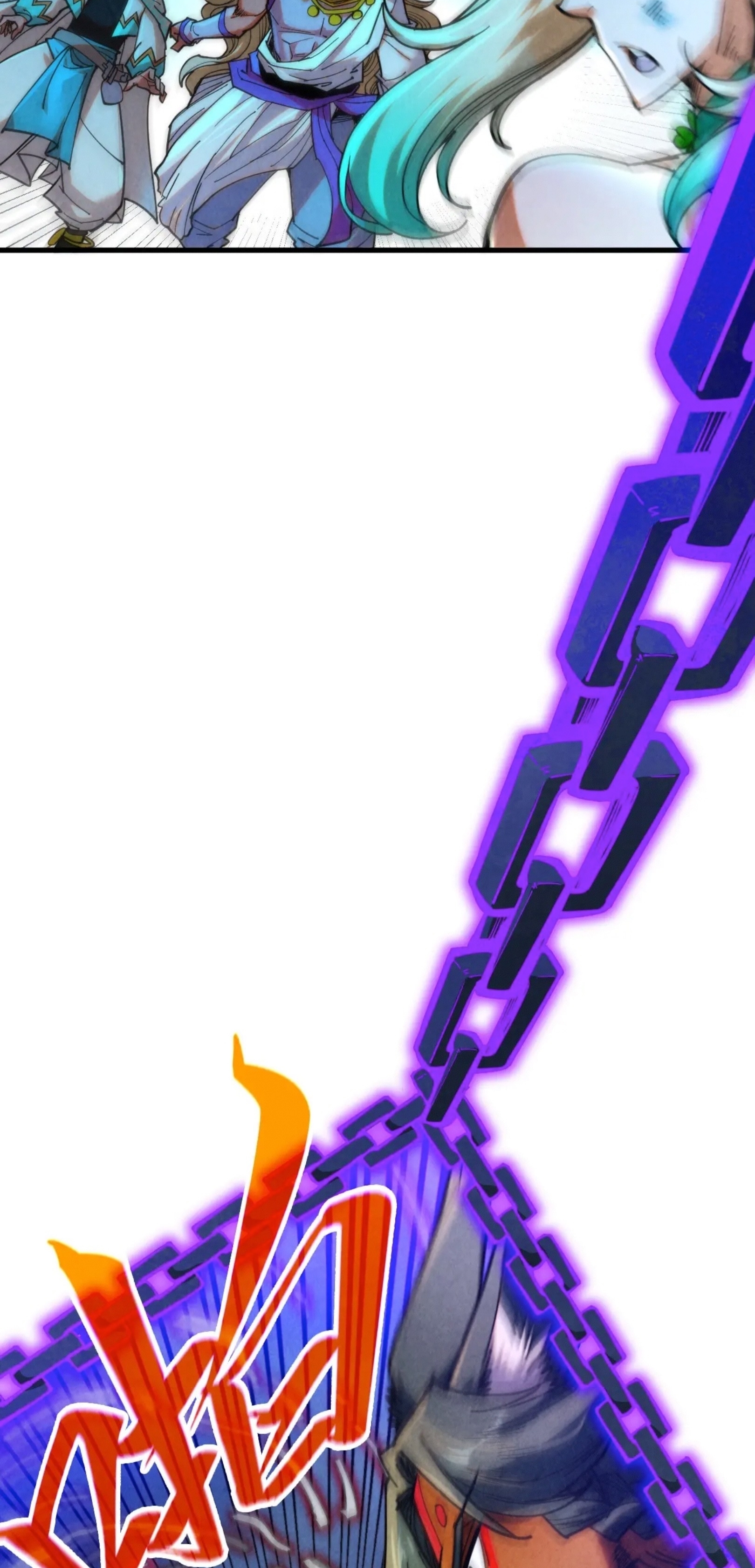 มหาเทพนิรันดร์กาล ตอนที่ 263 หน้า 29