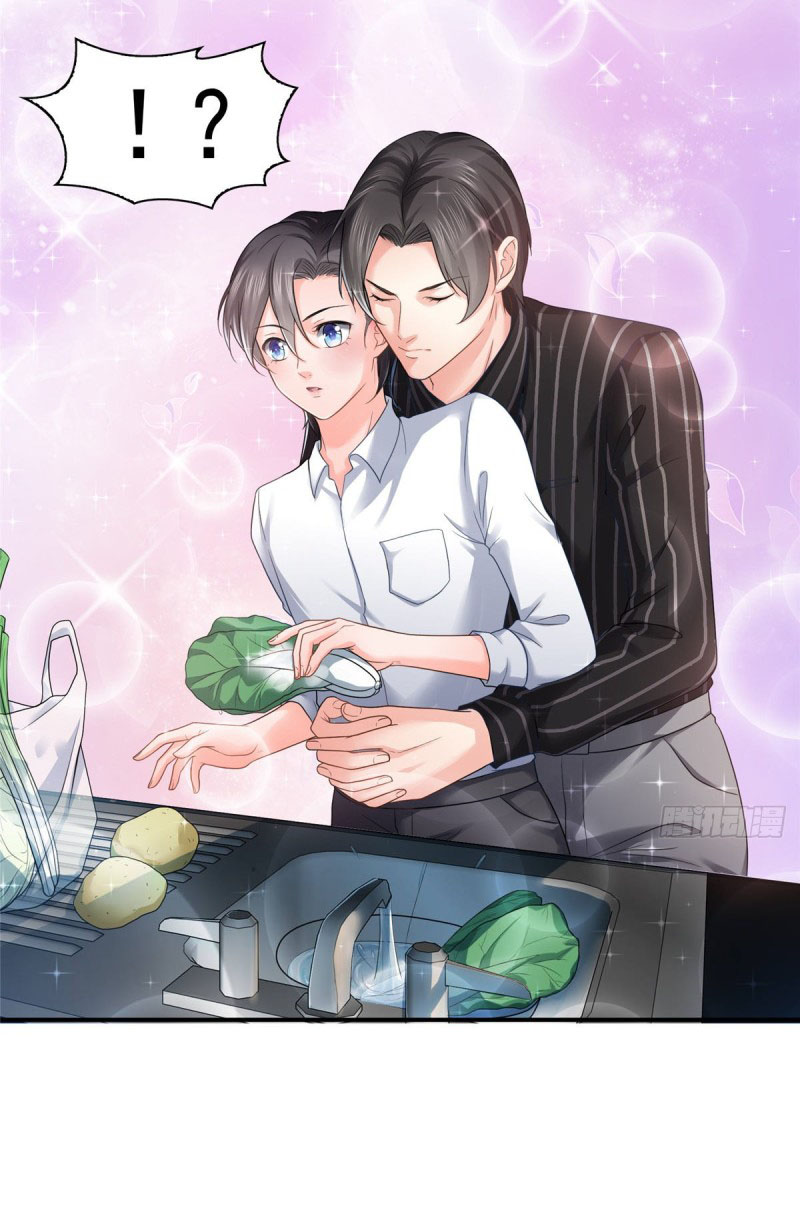 (ชนจีน)Perfect Secret Love The Bad New Wife Is a Little Sweet ตอนที่ 74 หน้า 28