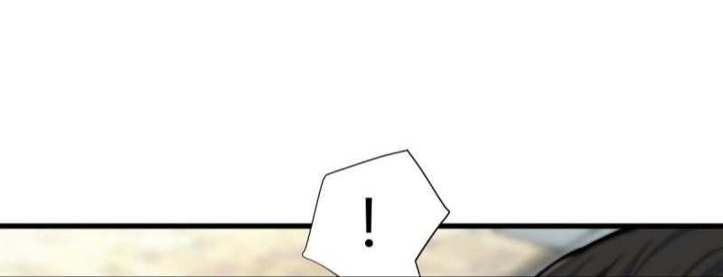 ข้ารอดพ้นจากทัณฑ์สวรรค์ 999 ครั้ง ตอนที่ 5 หน้า 61