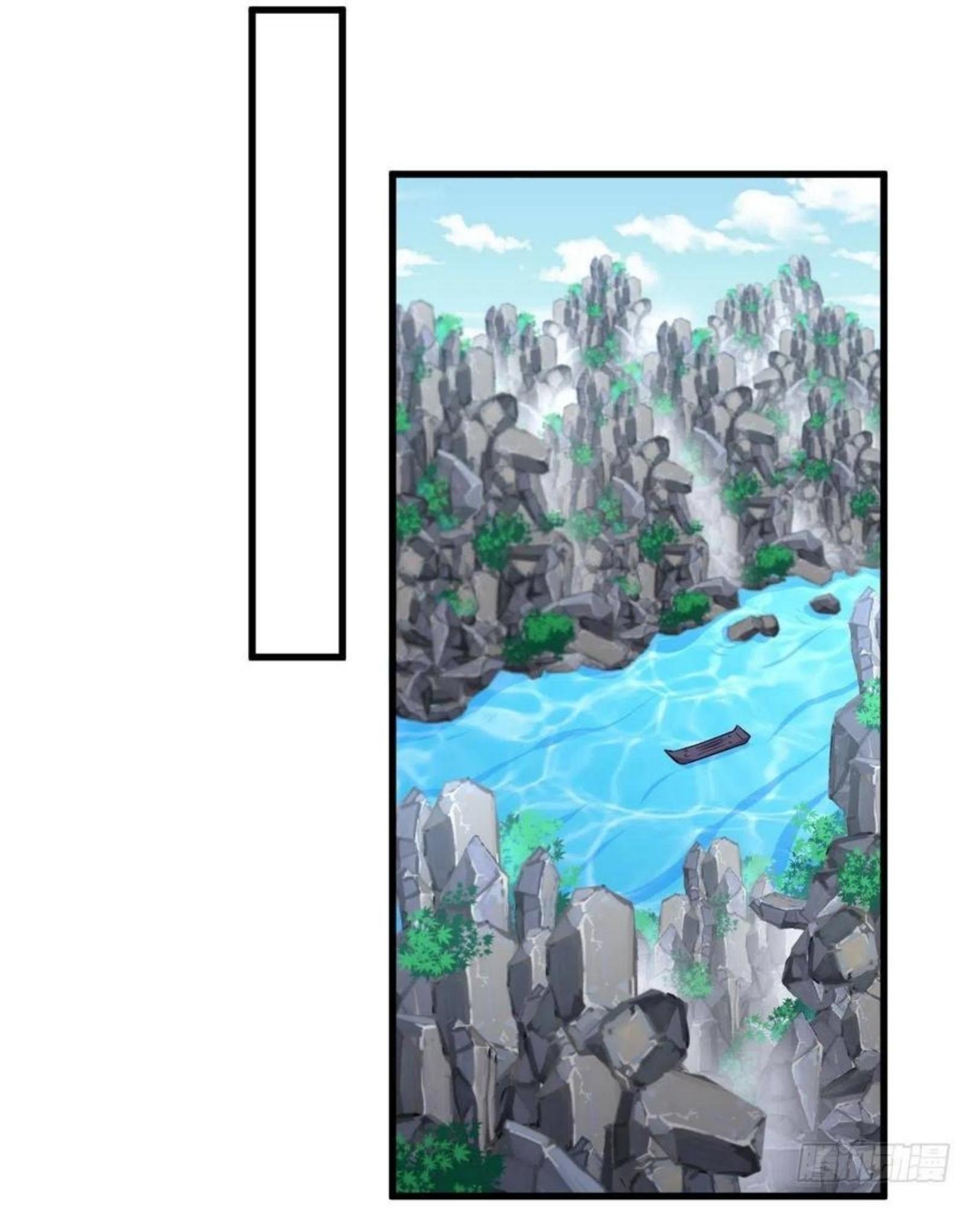 Immortal Swordsman in The Reverse World ข้าเซียนกระบี่ไม่เกาะสตรี ตอนที่ 193 หน้า 2