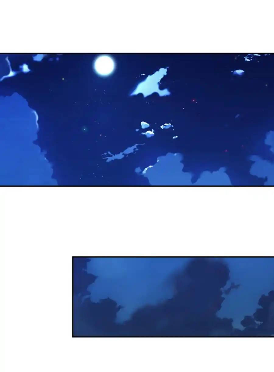 My Harem Is Entirely Female Demon Villains ตอนที่ 28 หน้า 26