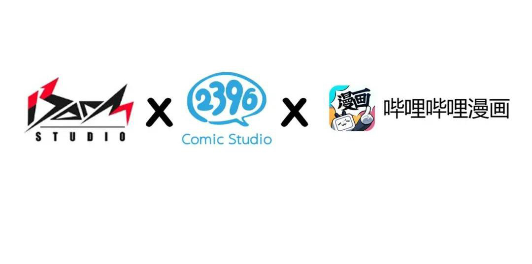 วิถีสวรรค์ครองโลก ตอนที่ 27 หน้า 10