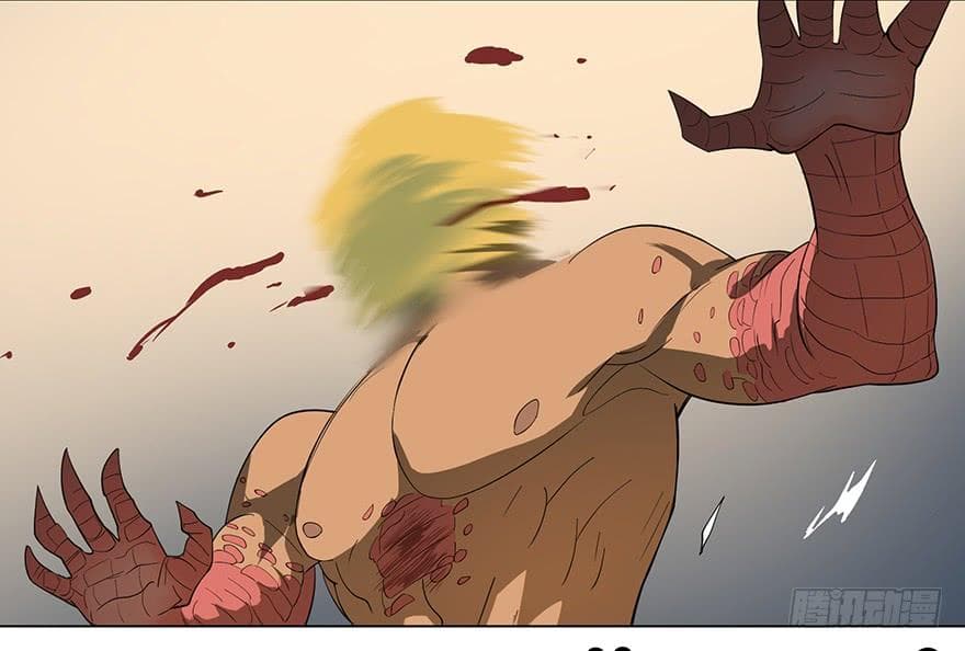 List of villains ตอนที่ 3 หน้า 42