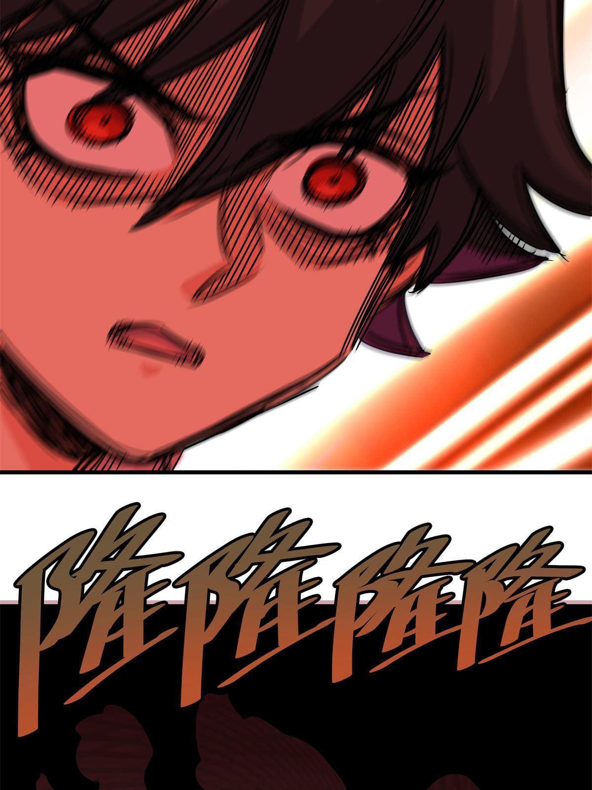 ราชันอหังการ - Emperor's Domination ตอนที่ 29 หน้า 24