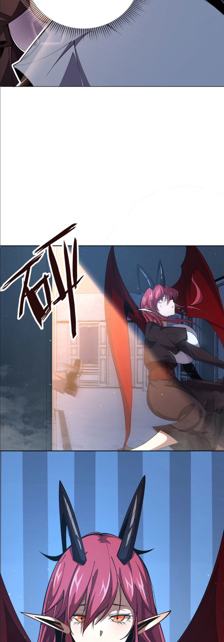 ระบบเติมเงิน คืนให้พิเศษกับตอนตาย ตอนที่ 11 หน้า 8