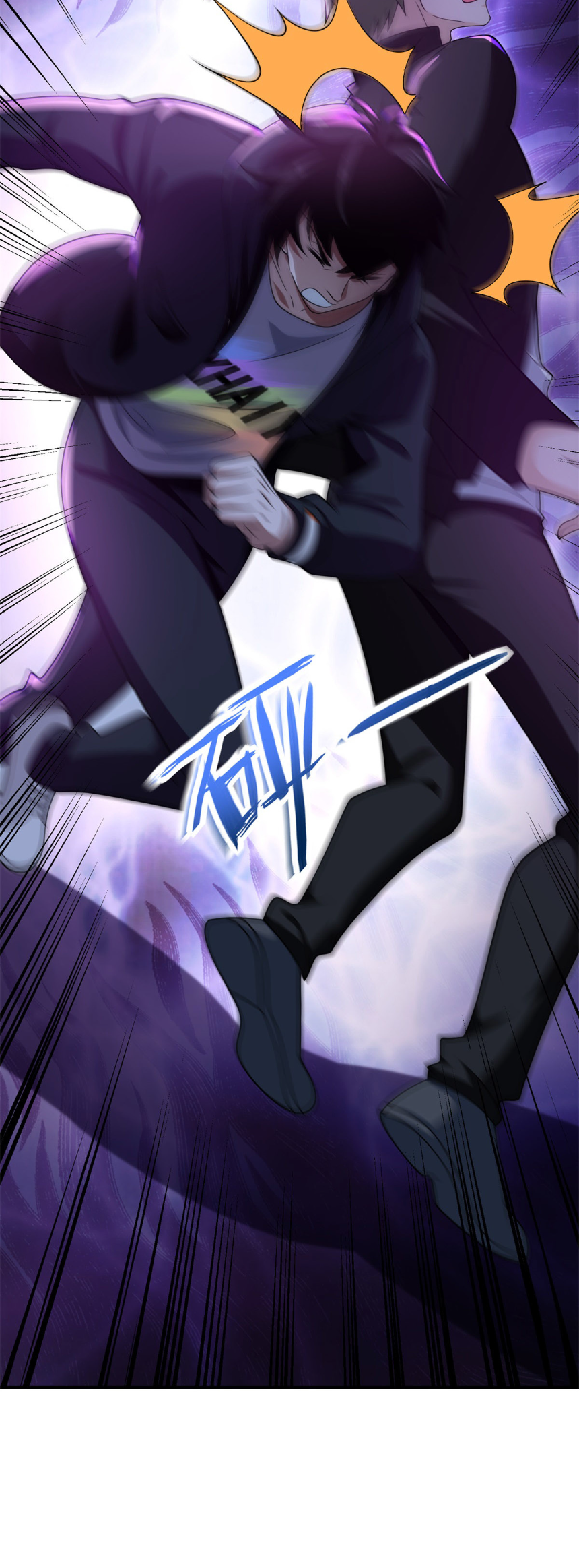 แค่แตะ... ก็อัปเกรด! ตอนที่ 3 หน้า 30