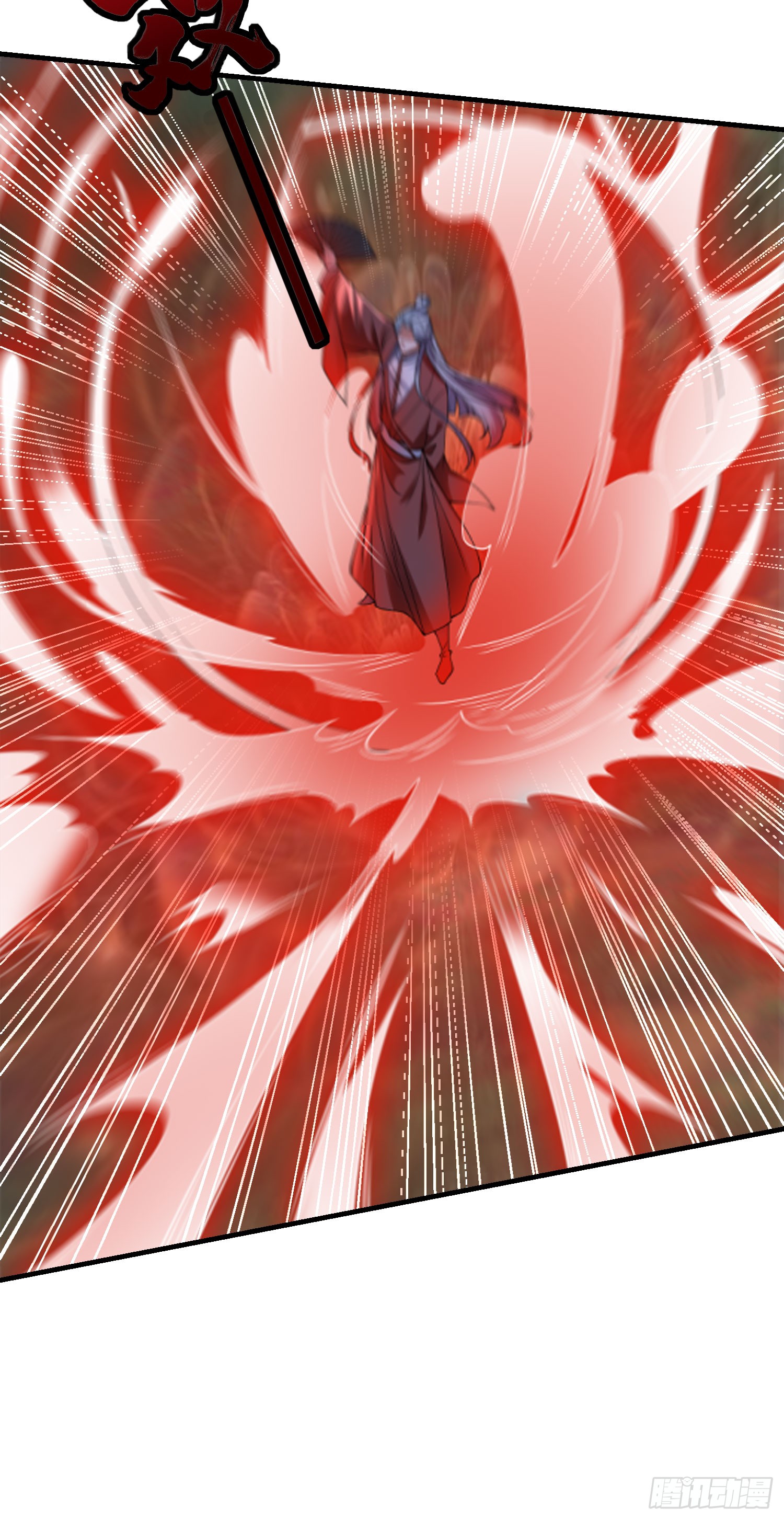 ลูกเขยที่แข็งแกร่งที่สุดในประวัติศาสตร์ ตอนที่ 9 หน้า 40