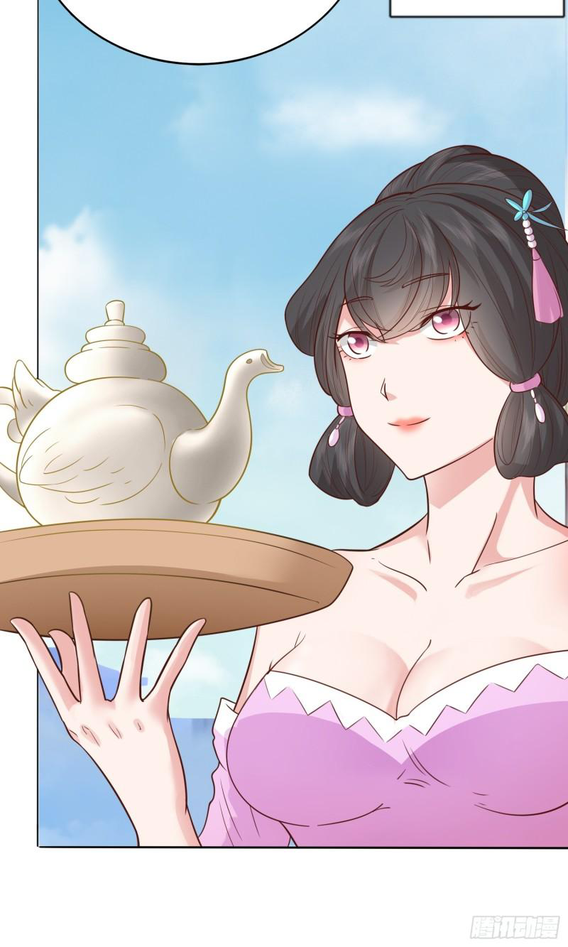 สมบัติทั้งหมดที่ข้าทิ้งไปตอนนี้กลายเป็นผู้หญิงไปซะแล้ว (ชนต้นฉบับ) ตอนที่ 24 หน้า 40