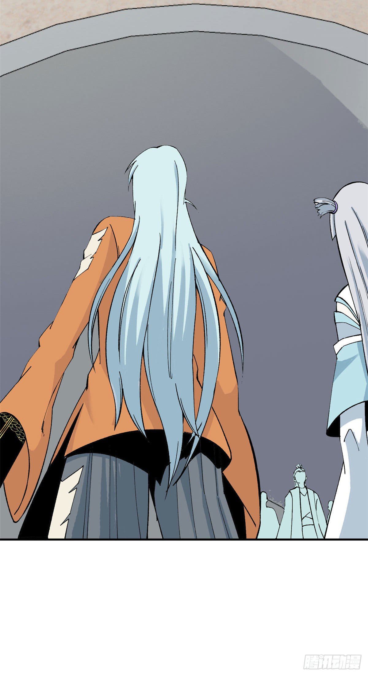 นิกายที่แข็งแกร่งที่สุด (ทันจีน) ตอนที่ 6 หน้า 20