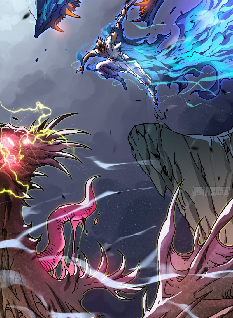 วิวัฒนาการแห่งพลังยุทธ์ขั้นสูง จุดเริ่มต้นจากการตื่นรู้ในฐานะราชาแห่งอสูร! ตอนที่ 1 หน้า 16