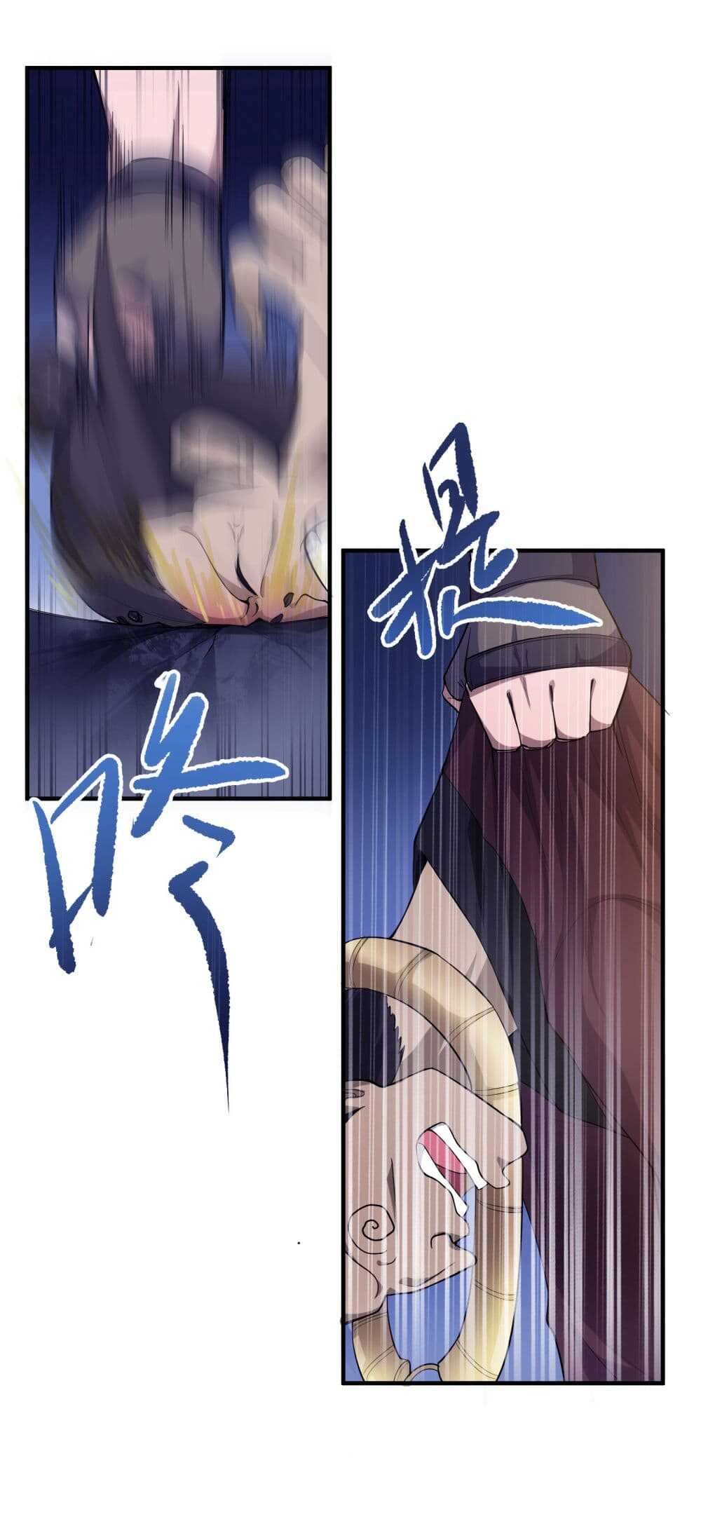 Super Warrior in Another World ทหารเซียนไปหาเมียที่ต่างโลก (กำลังแปลอยู่) ตอนที่ 38 หน้า 28