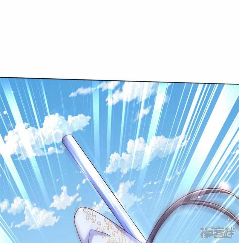 Sky Sword God ตอนที่ 106 หน้า 28