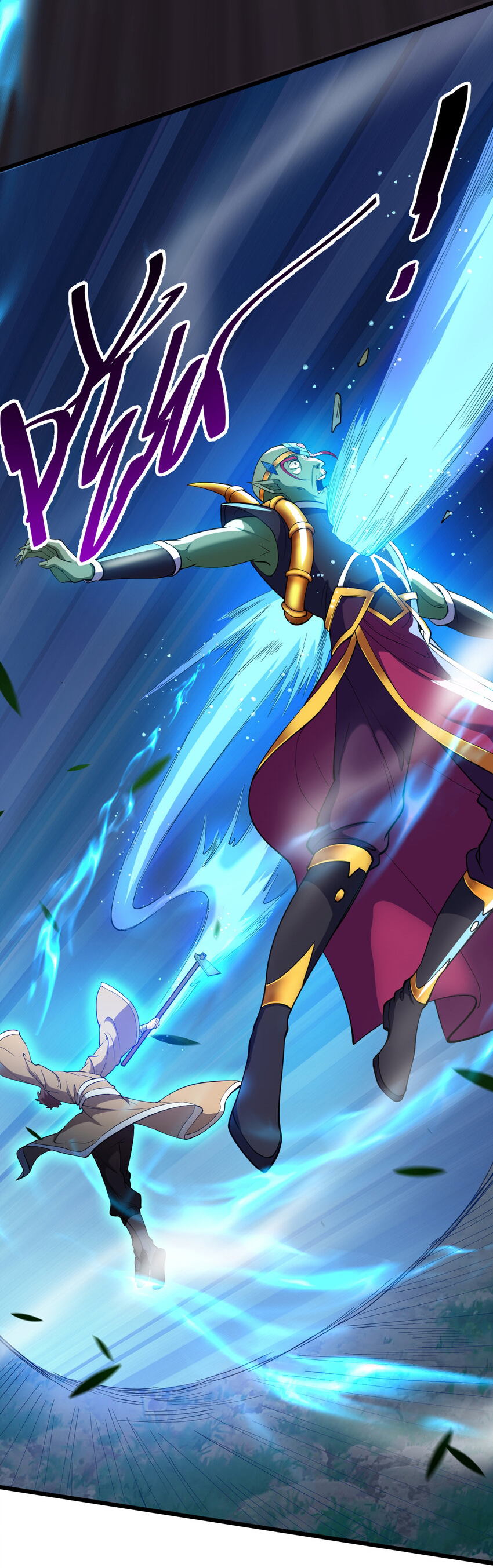 ข้าอยู่อย่างสันโดษมากว่า 100,000 ปี (ทันจีน) ตอนที่ 38 หน้า 28