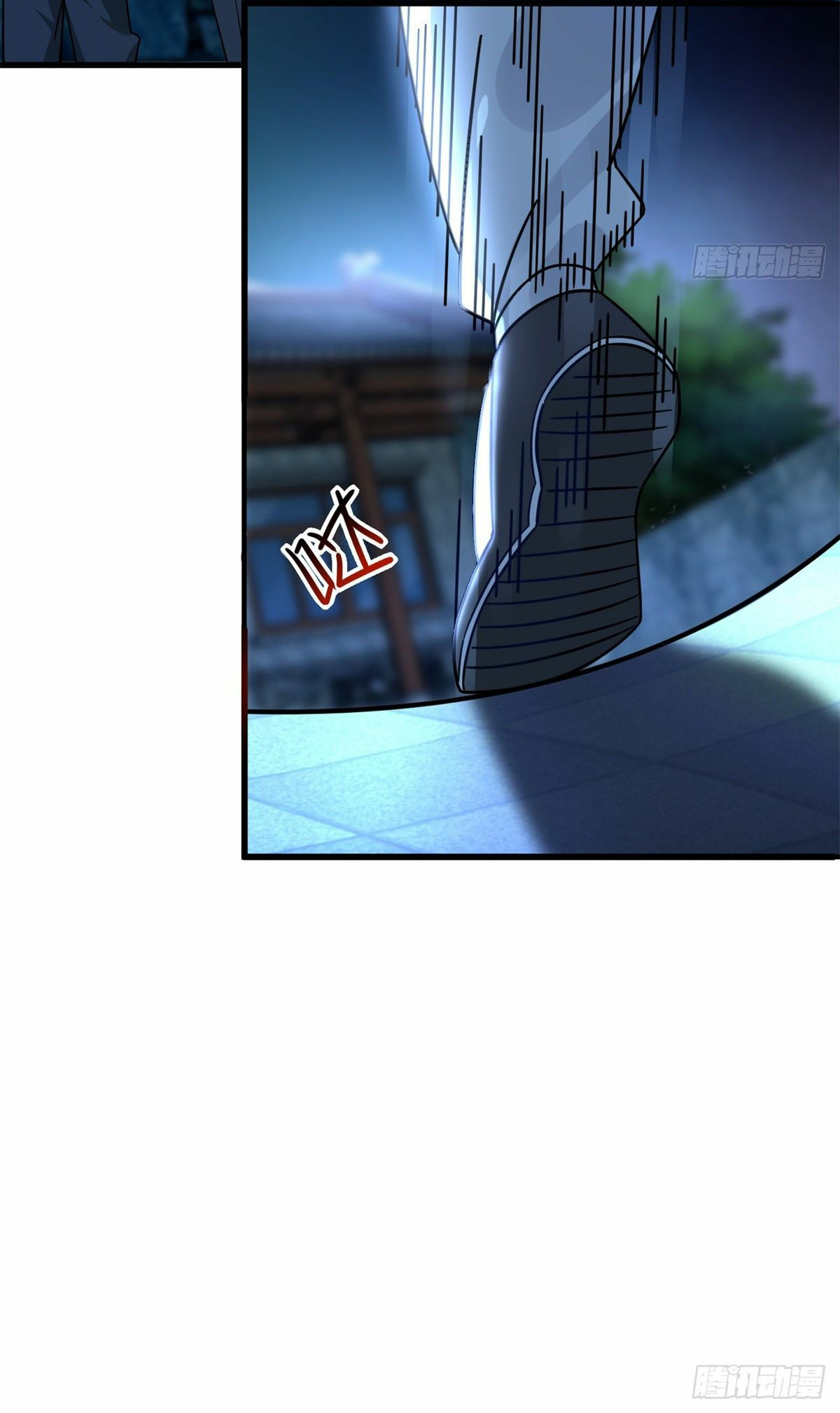 The new best all-rounder  ผู้แข็งแกร่งรอบด้าน ตอนที่ 15 หน้า 21