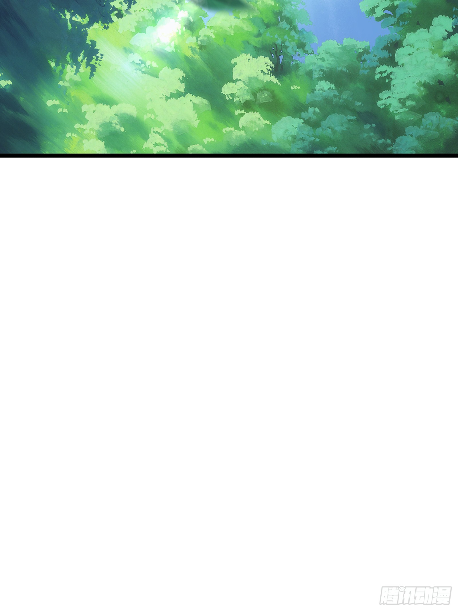 บังคับใจตัวเองก็ไร้เทียมทานได้ ตอนที่ 32 หน้า 3