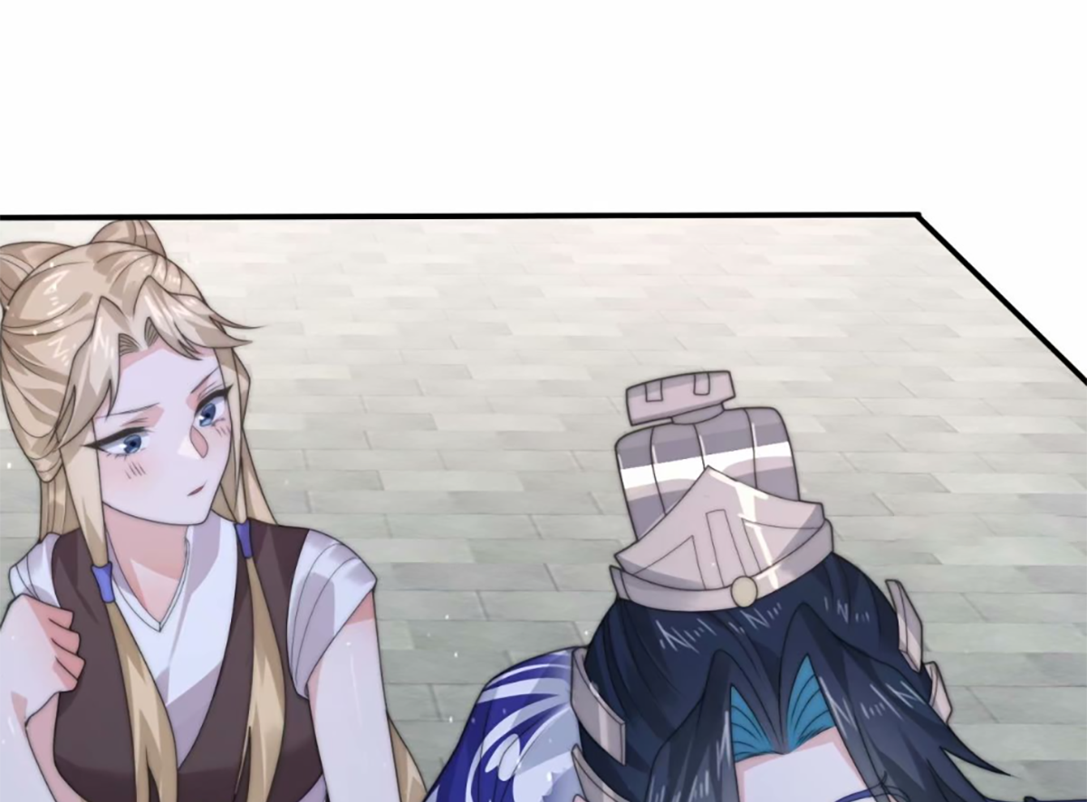 ซวยแล้วข้าโดนตามล่าจากศิษย์ในสำนัก ตอนที่ 40 หน้า 32