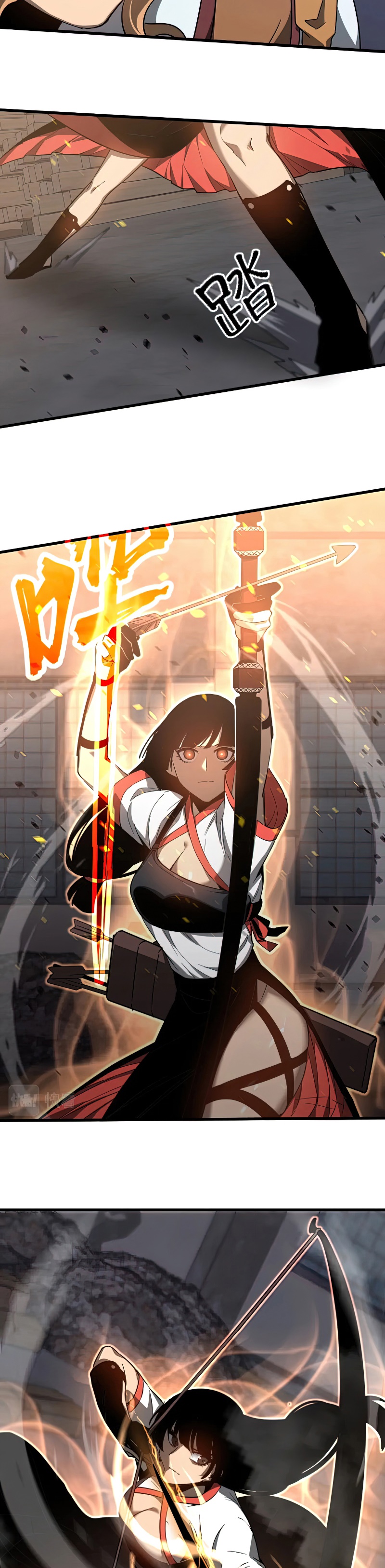 Super Evolution ตอนที่ 83 หน้า 10