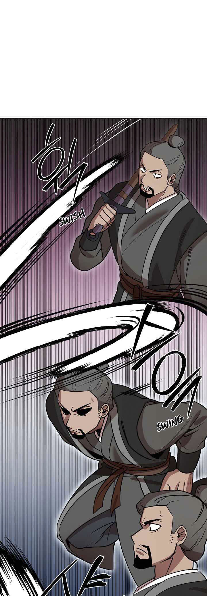 0.3 ราชามังกรเพลิง (จบซีซัน 1) ตอนที่ 9 หน้า 30