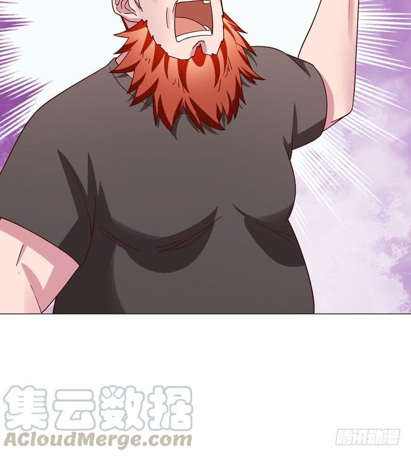 |. Carrying The Goddess Along (จบss1) ตอนที่ 34 หน้า 17