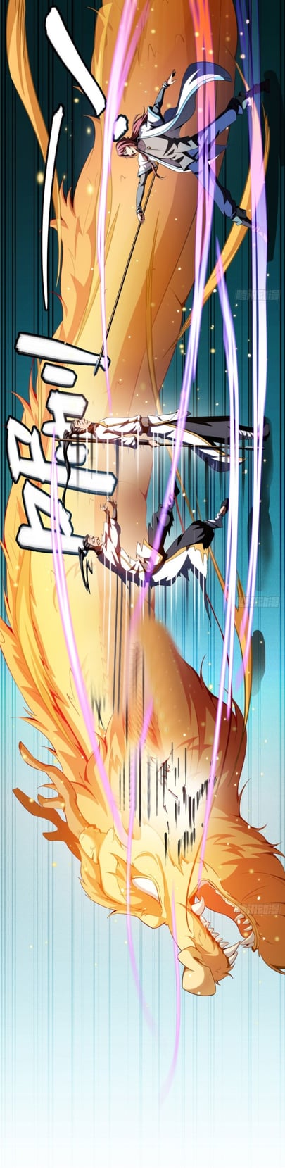 Library Of Heaven's Path ตอนที่ 85 หน้า 5