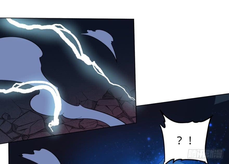 List of villains ตอนที่ 24 หน้า 10