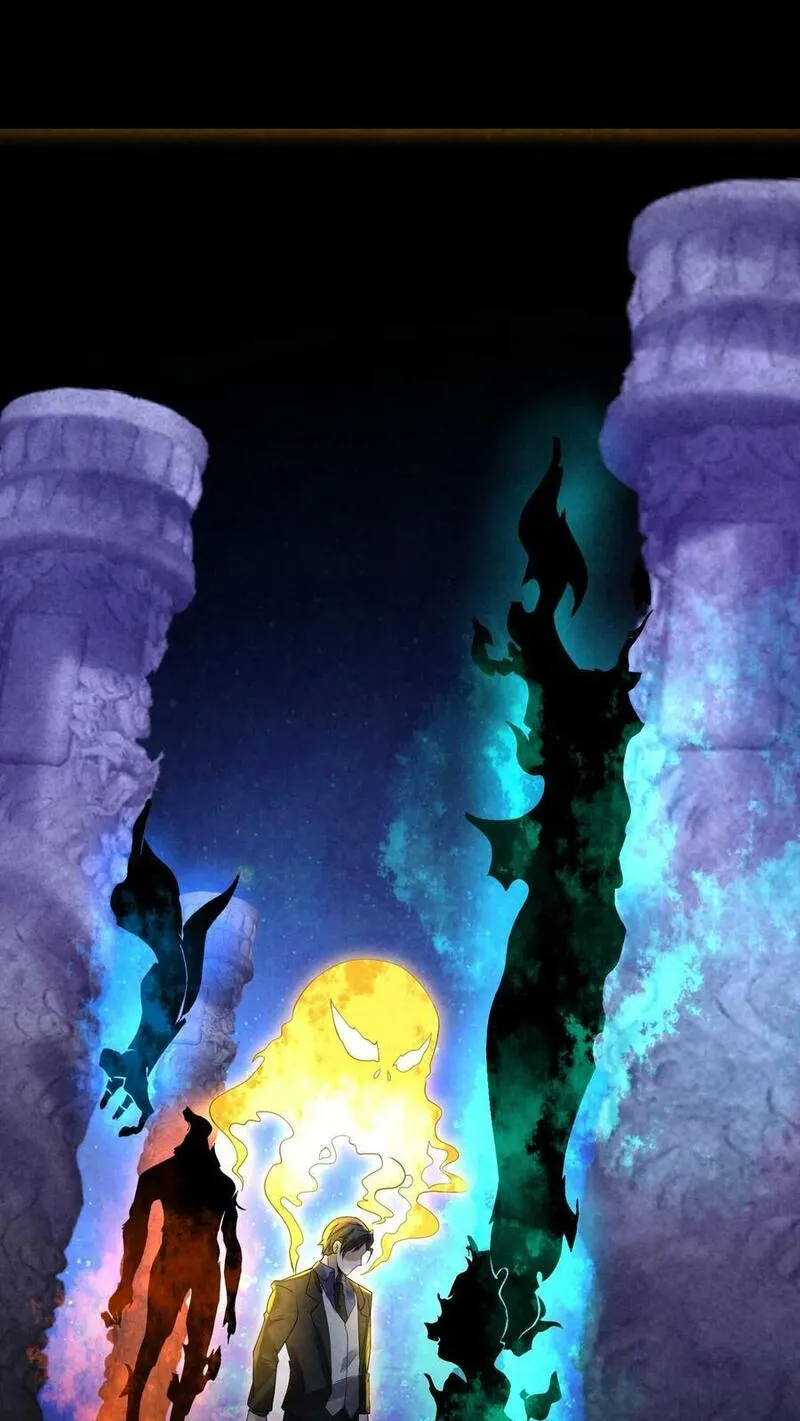 Overly Ferocious of Being Cautious ตอนที่ 85 หน้า 2