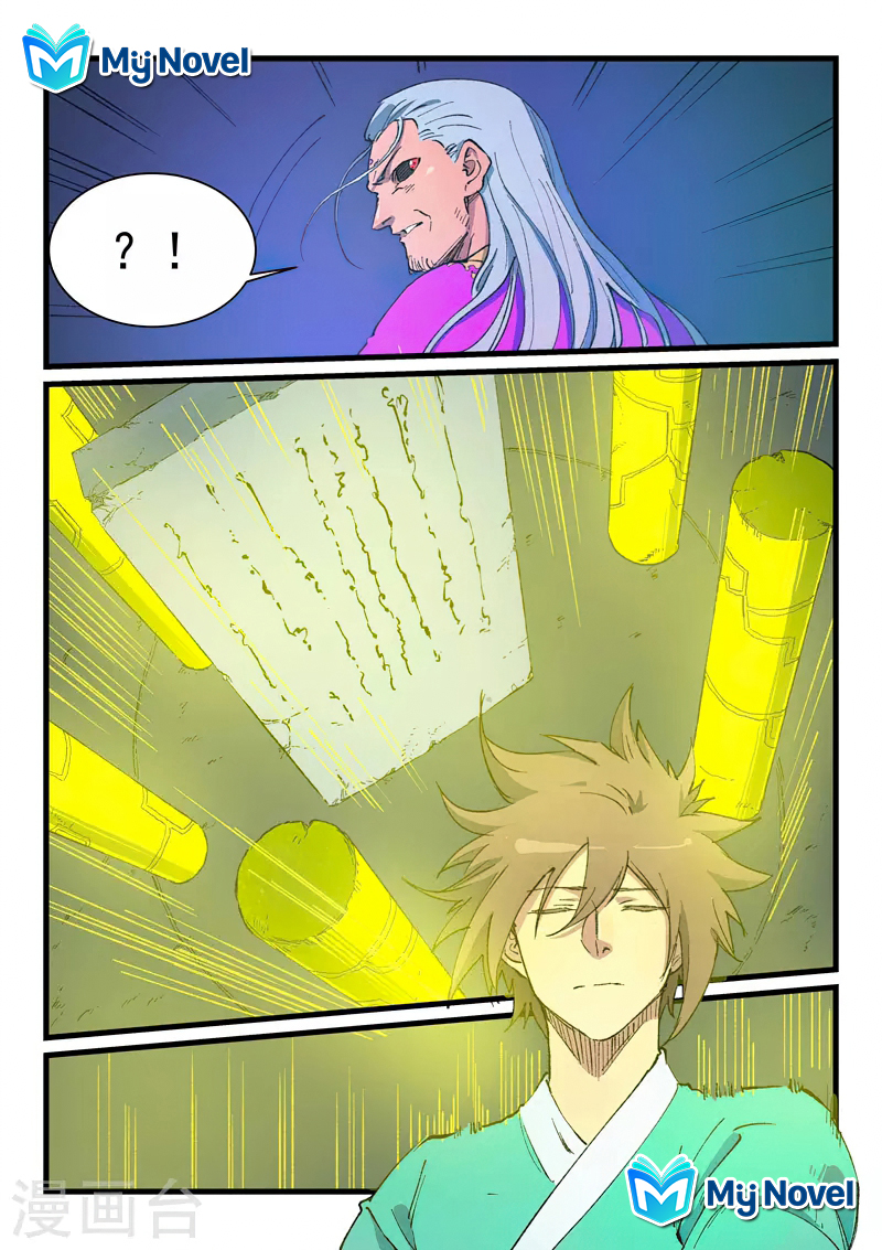 Star Martial God Techniquer ตอนที่ 421 หน้า 10