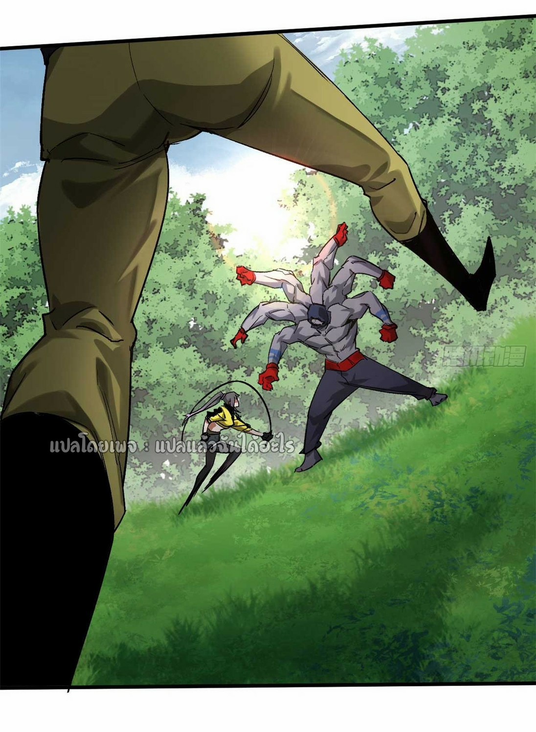 รูเล็ตเวิลด์ สุ่มไอเทมเอาชีวิตรอด ตอนที่ 177 หน้า 12