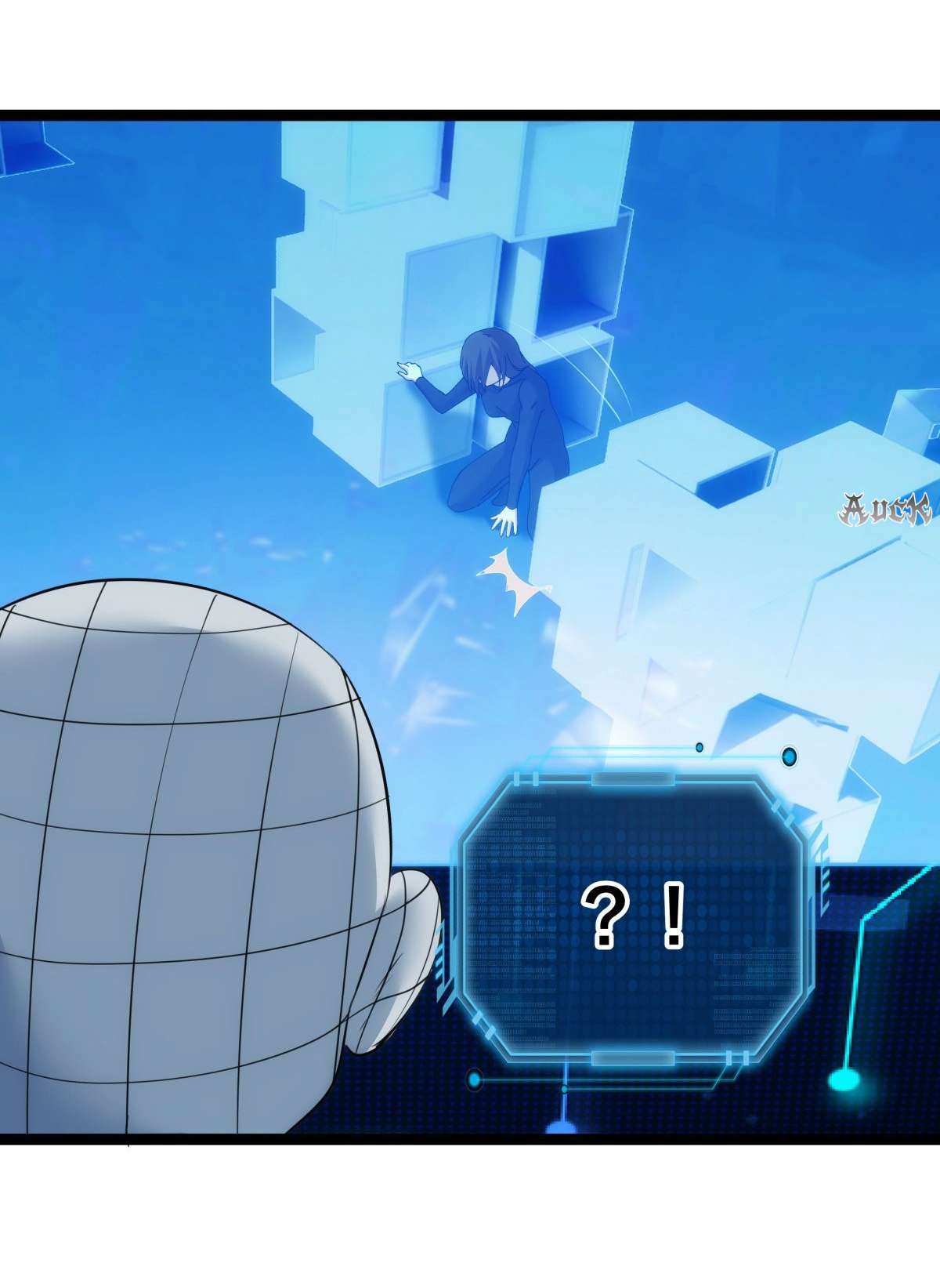 ฉันรับช่วงต่อระบบผู้เล่น ตอนที่ 54 หน้า 42