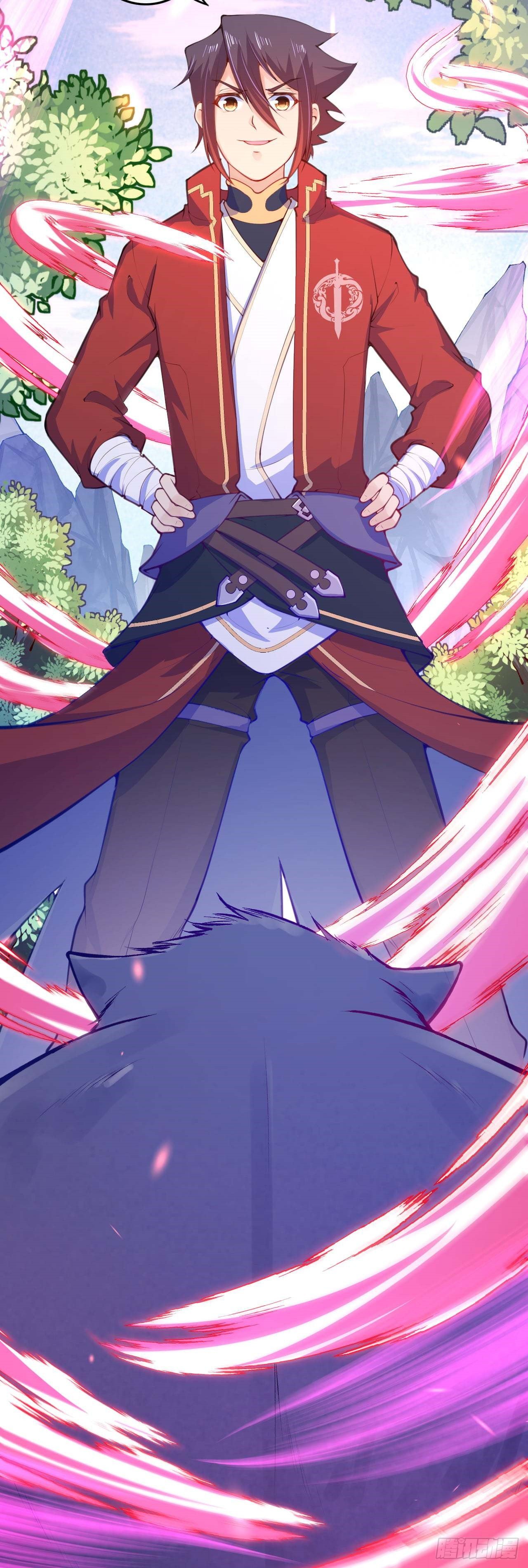 อาณาจักรดาบอมตะ ตอนที่ 90 หน้า 17