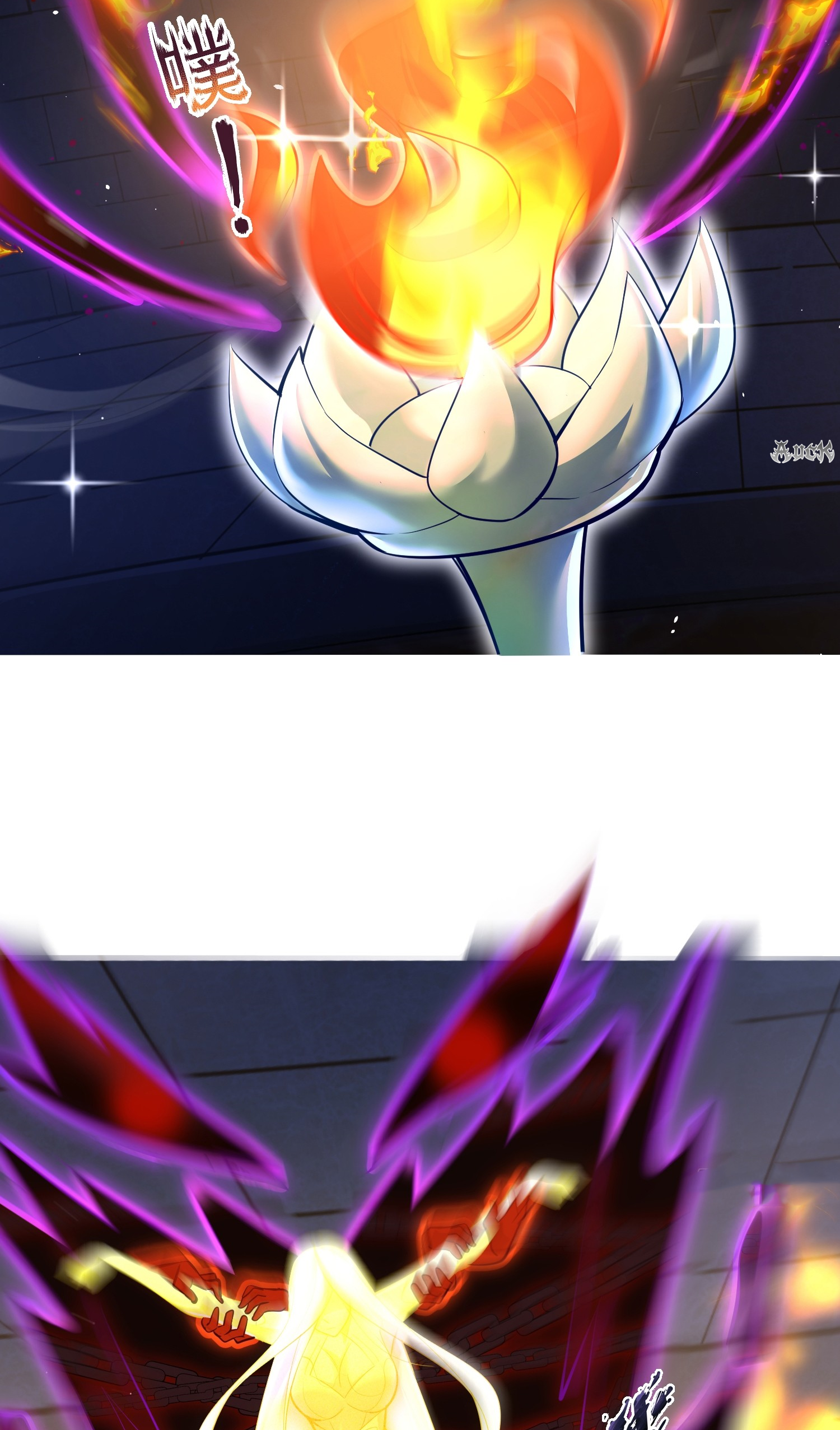 กลับมีพลังพระเจ้าสูงสุด ตอนที่ 8 หน้า 28