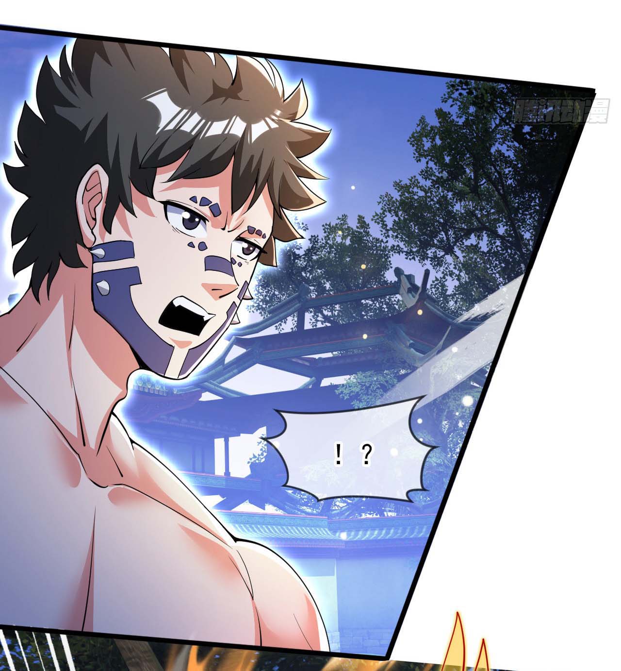 (ชนจีน)จุติเทพจักรพรรดิเกิดมาทั้งทีมีคะแนนเป็นล้าน ตอนที่ 74 หน้า 9