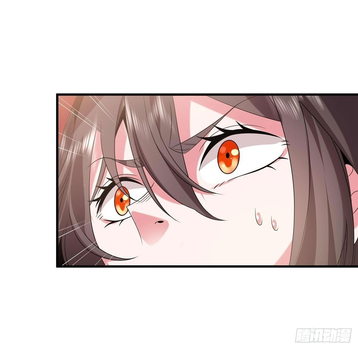 ฮาเร็มพระเอกเทพค้อนสายฟ้า ตอนที่ 30 หน้า 26