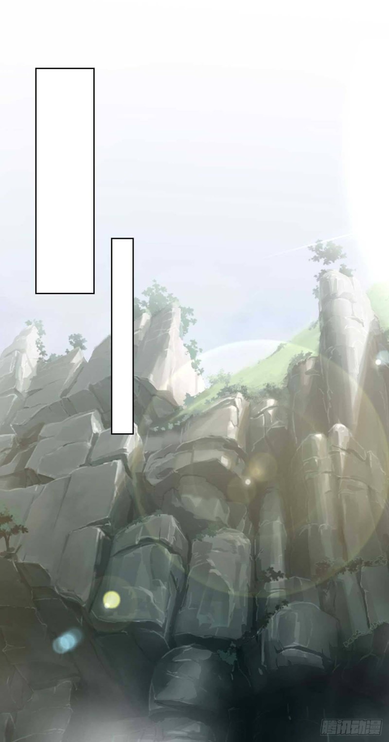 จักรพรรดิ 80,000 ปี ตอนที่ 131 หน้า 16