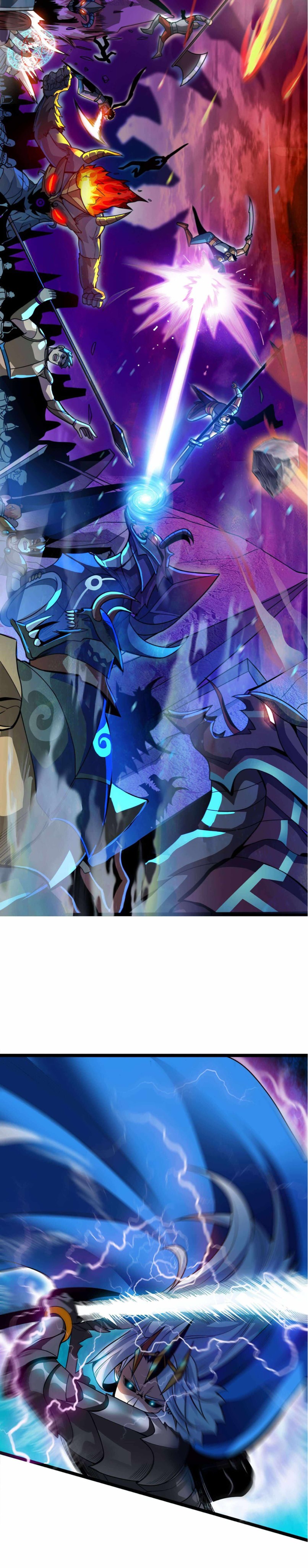 ระบบโกงราชาปีศาจ ตอนที่ 1 หน้า 9