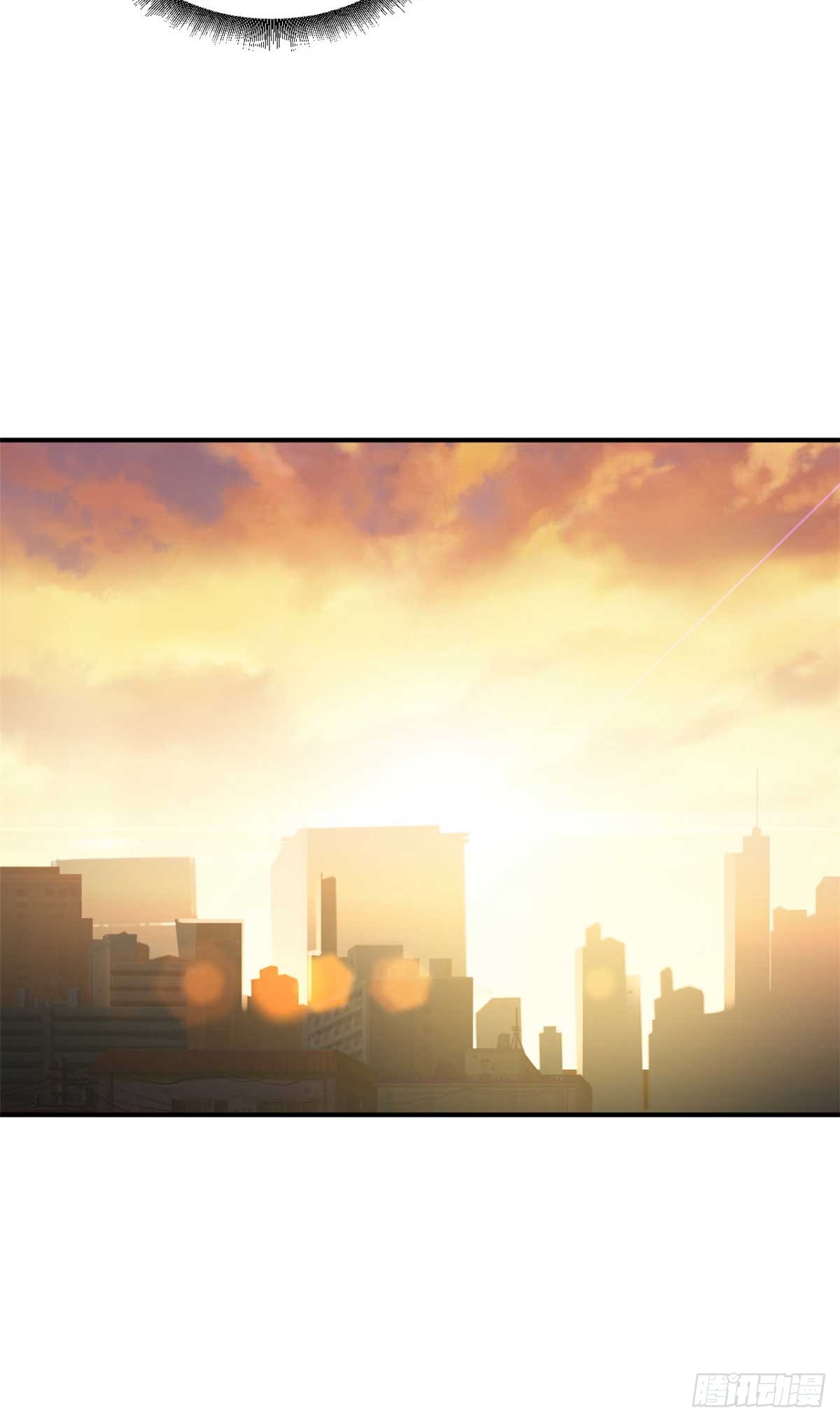 โคตรเทพร้านสัตว์อสูร ตอนที่ 117 หน้า 46