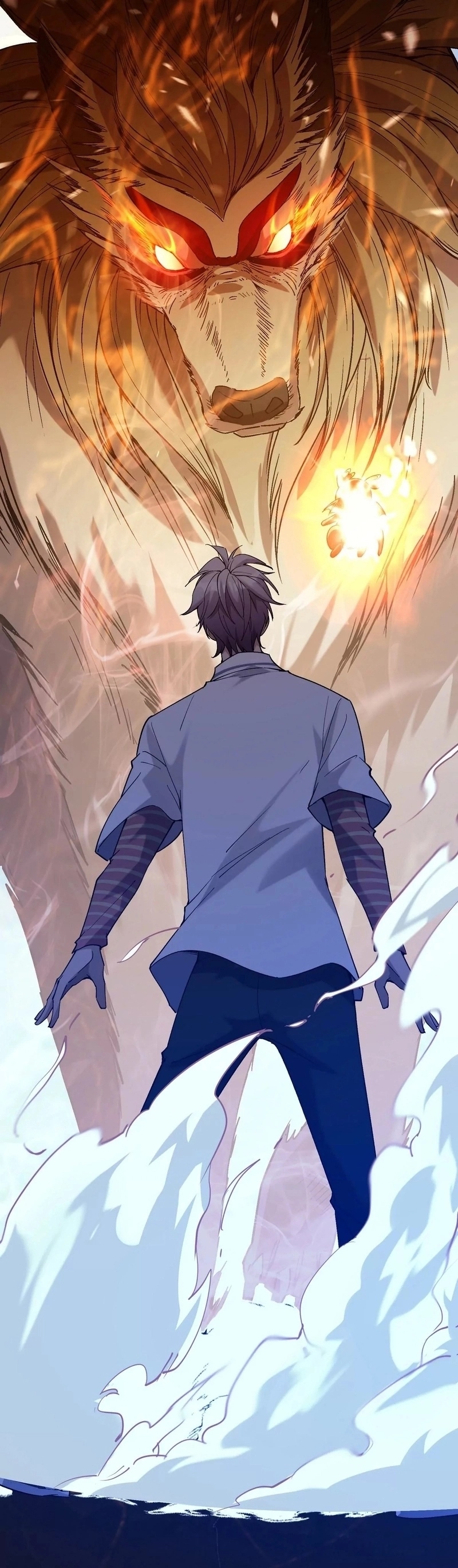 การเกิดใหม่ของจ้าวแห่งสัตว์อสูร ตอนที่ 5 หน้า 16