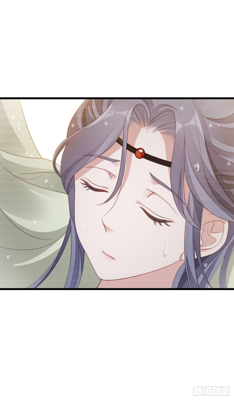 ระบบเปลี่ยนชะตายัยตัวร้าย ตอนที่ 50 หน้า 42