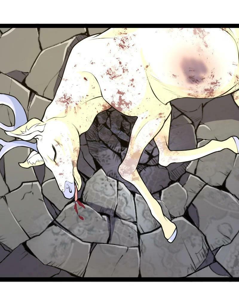 ชีวิตอันสันโดษของจักพรรดิ์หลินเกอ ตอนที่ 177 หน้า 39