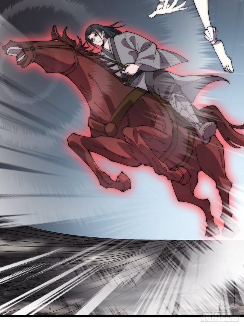 Starting a Mountain ตอนที่ 239 หน้า 36