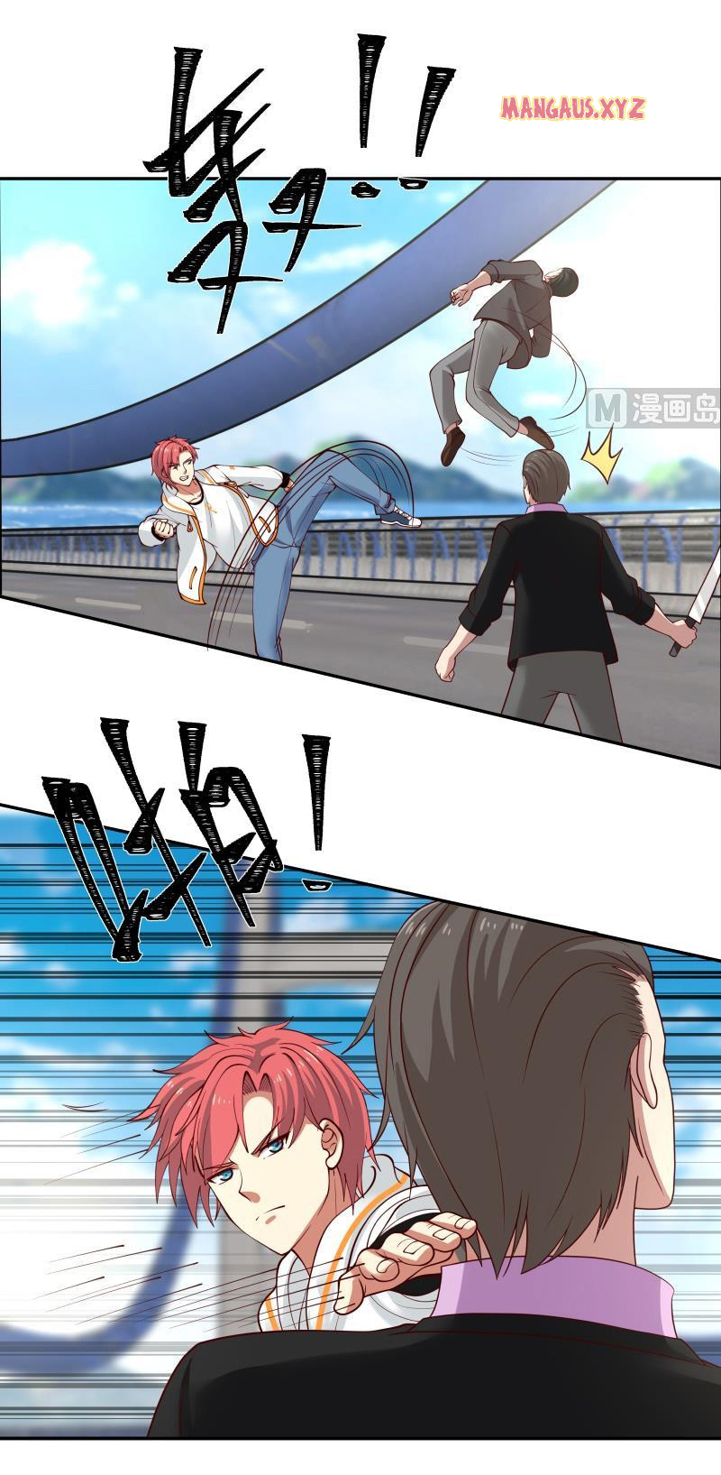 I have dragon in my body ตอนที่ 155 หน้า 10