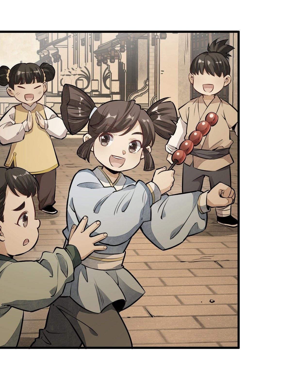 Lan Ke Qi Yuan ตอนที่ 54 หน้า 29