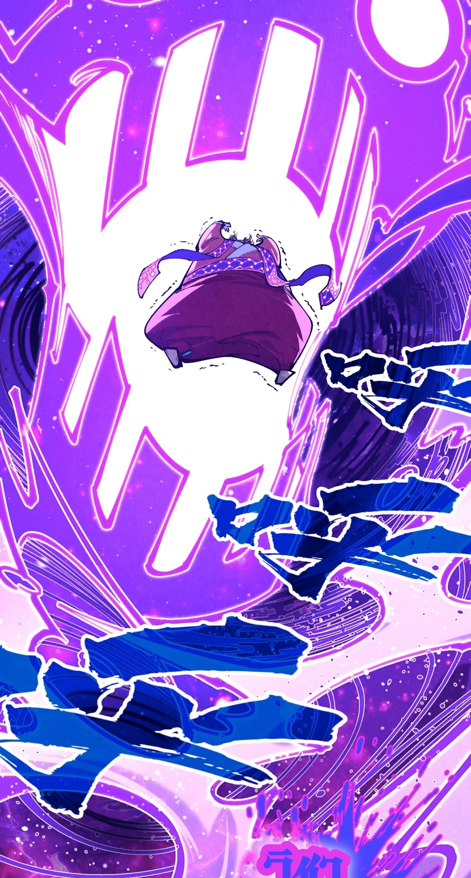 มหาเทพนิรันดร์กาล ตอนที่ 196 หน้า 33